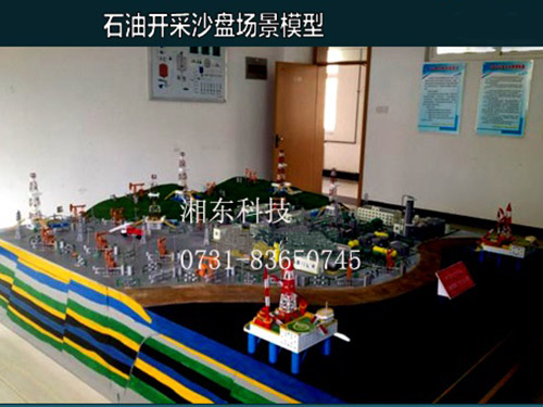 石油開采場景模型